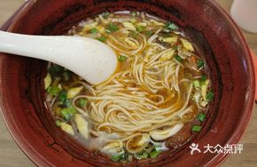 Shaanxi One-Bite Fragrant Dragon's Beard Noodles
