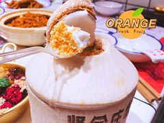 -贤合庄卤味自助火锅(新都汇店)