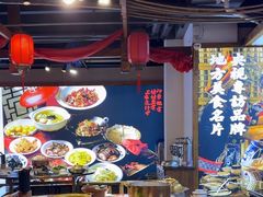 -印象鲵宴·张家界地标美食名片(溪布街店)