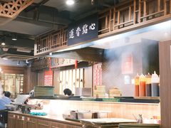 -香港蓮香樓(中環店)