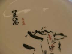 -蜀香格格•剁椒鱼头(龙西店)