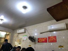 -泰顺江南春面馆