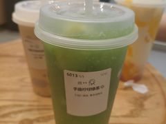 手捣柠檬绿茶-卡旺卡(合肥天鹅湖置地广场店)