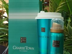 -CHARLIETOWN红茶公司(南京万象天地店)