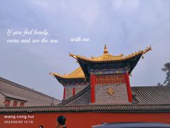 -西安市广仁寺