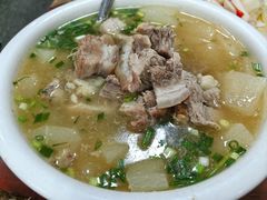 -荣生萝卜汤饭店