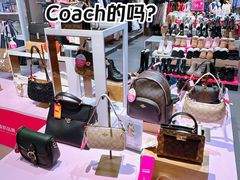 -唯品会(北京国瑞城店)