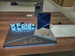 -vivo官方授权体验店(月星环球港店)