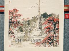 -二沙岛-广东华侨博物馆