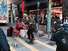 花园街-花园街