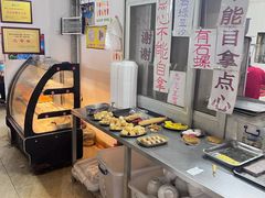 -洲心明记烧肉大粥(总店)