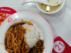 -老盛兴汤包馆(武夷店)