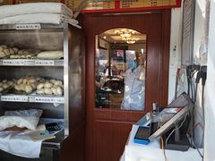 -峨嵋酒家(地安门店)