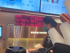 -茶米有言(城市市集龙之梦店)