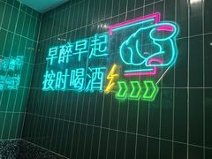 -老班长·小龙虾·鲜货烧烤大排档(金街美地店)