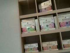 android_upload_pic-多愿韩国护肝宝(济州店)