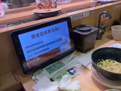 -寿司郎(皇庭广场店)