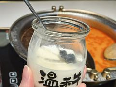 牛乳布丁-温禾牛·和牛寿喜烧自助火锅(恒基名人店)