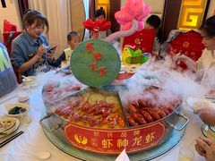 -於氏虾神(盱眙总店)
