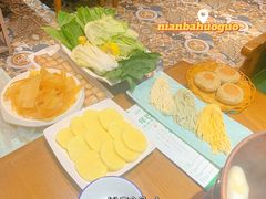 -年巴羊肉铺老铜锅(梅江店)