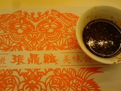 -振鼎鸡(福州路店)