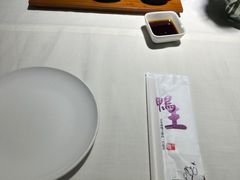 -鸭王烤鸭店(三里河店)