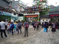 -众神白水涧景区