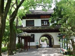 -汇龙潭