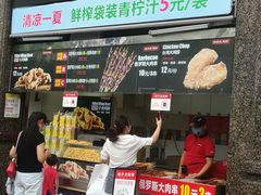 门面-味子夫鸡柳(三峡广场店)