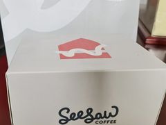 -Seesaw Coffee(武商MALL·武广店)