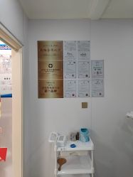 -苗医生专业祛痘·皮肤管理
