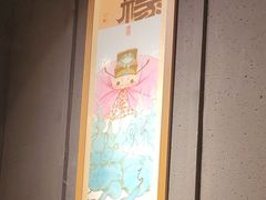 -南京大牌档(龙江新城市广场店)