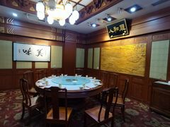 包厢-砂锅居(西四店)