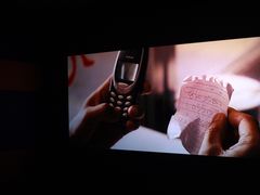 -艾乐空间主题私人影院(宝山万达店)