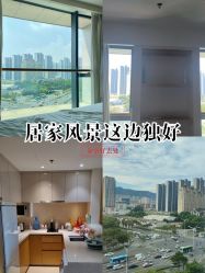 -和伊母婴护理中心·全套房(金山店)