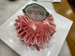 高钙羔羊肉-聚宝源(牛街创始店)