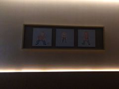 -见康道莱•足浴按摩•艾灸•SPA(友谊店)