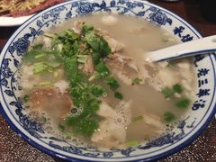 -老三羊汤【北兴隆街店】