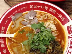 -小满手工粉(北京富力广场店)