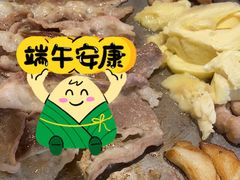 -犟牛家·榴莲烤肉(五棵松店)