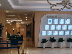 -合肥美奥口腔·种植矫正中心(政务院)
