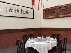 -梅龙镇酒家(南京西路总店)