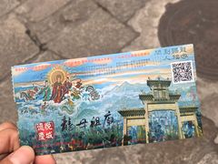 -悦城龙母祖庙