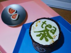 -茶是一枝花泡茶店