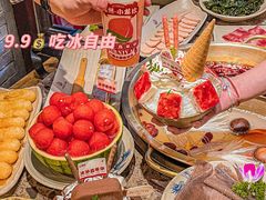 -小龙坎火锅(总店)