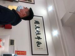 -周大娘牛乳(旧寨古村总店)