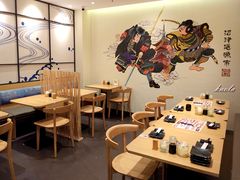 -沼津港渔市(宏伊国际广场店)