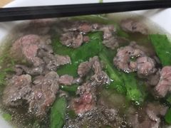 -金粿粿·牛肉粿