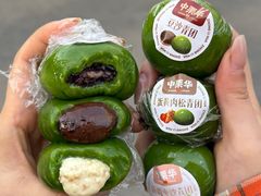 -中栗华栗子(鞍山道店)