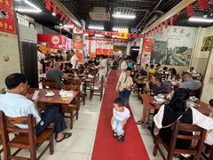 -恒兴发茶店(水巷口店)